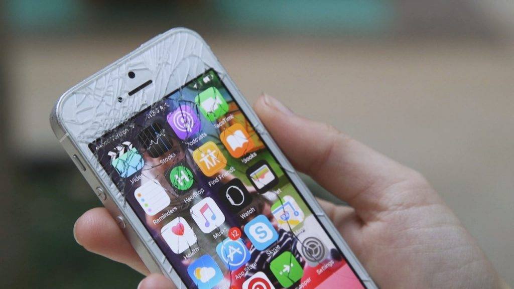 Search My Device by IMEI