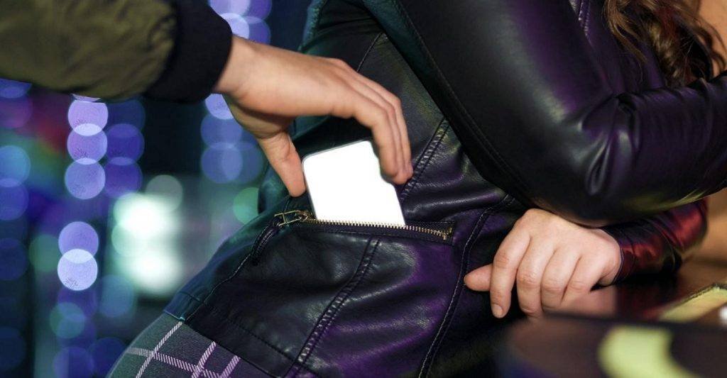 mobile security from theft