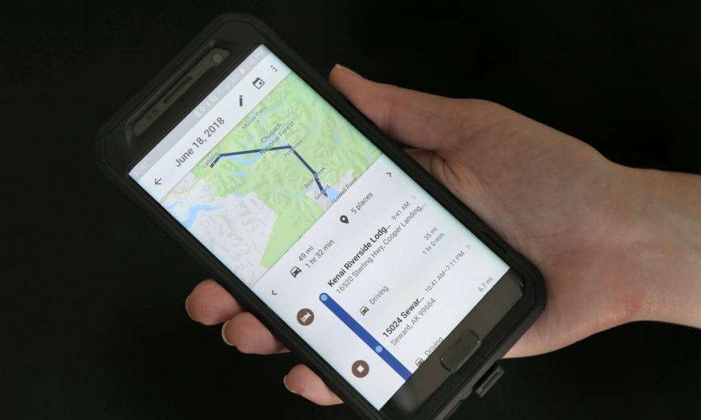 how to mobile number track